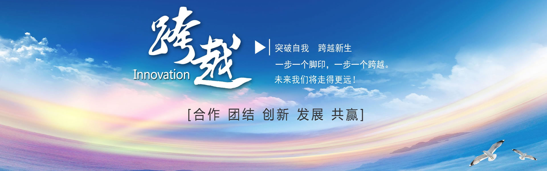 優(yōu)化淄博風(fēng)機(jī)廠(chǎng)有限公司、金河排塵離心風(fēng)機(jī)、淄博金河風(fēng)機(jī)有限公司